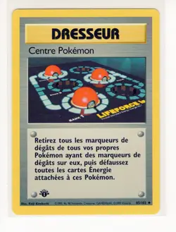 ~FR~ FRENCH Centre Pokemon 1st Edition Base Set 85/102 Pokemon Card (C1) - Image 1
