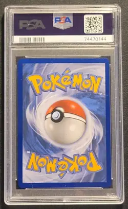 PSA 10 POKEMON TCG M GENGAR EX #049/131 JAPANESE CP4 PREMIUM CHAMPION PACK - Image 2