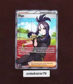 Carte Pokemon Elige 250/193 EV2 Evolutions a Paldea PAL FR Neuf - Image 1