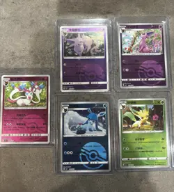 2025 Pokemon Simplified Chinese Gem Pack Vol. 2 CBB2C - Pokeball Holos - Image 2