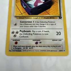 Porygon 48/82 - NM - Team Rocket, WOTC Pokemon - Image 3