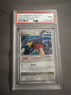 2007 POKEMON JAPANESE DIAMOND & PEARL MOONLIT PURSUIT GARCHOMP LV.X PSA 9 - Image 1