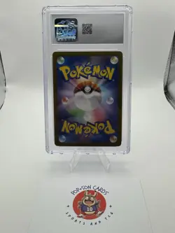 CGC 9 MINT Horsea 067/064 Art Rare Night Wanderer sv6a Japanese Pokemon - Image 2