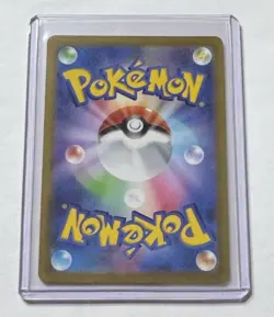 Regieleki VMAX 034/098 S12: Paradigm Trigger Japanese Pokemon NM/M - Image 2