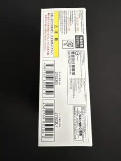 Gundam Card Game Newtype Rising Booster Box GD01 Sealed Japanese NEW US Seller - Image 5