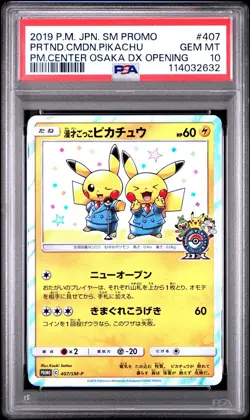 Pokemon TCG Pretend Comedian Pikachu 407/SM-P PSA 10 Japanese Promo Card - Image 1