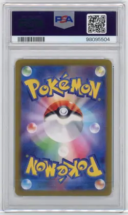 Bruxish 068/064 Art Rare - Japanese Paradise Dragona SV7a - Pokemon Card PSA 10 - Image 2