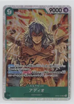 2024 One Piece Card Game: Emperors in the New World OP09 SR Adio #OP09-023 - Image 1