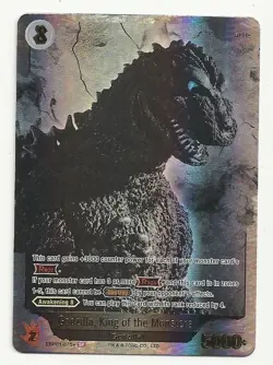2025 TCG Godzilla vs. Godzilla Card Game GOLD Chase Card #EBP01-075+ SP Variant! - Image 1