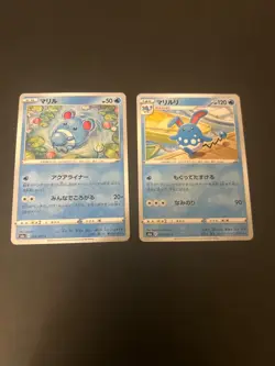 Japanese Pokemon Card Marill 016 + Azumarill 017/069 s6a Eevee Heroes NM - Image 1