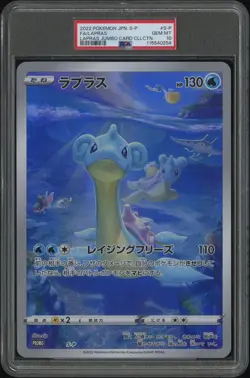 2022 POKEMON JPN S PROMO JUMBO LAPRAS TAG CARD COLL #S-P FULL ART/LAPRAS PSA 10 - Image 1