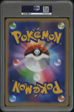 2022 POKEMON JPN S PROMO JUMBO LAPRAS TAG CARD COLL #S-P FULL ART/LAPRAS PSA 10 - Image 2