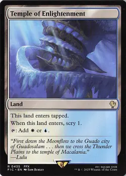 Magic the Gathering Final Fantasy Lands Normal NM: Choose your card - Image 3