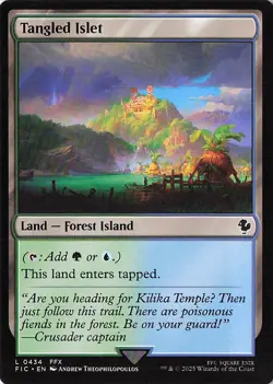 Magic the Gathering Final Fantasy Lands Normal NM: Choose your card - Image 4