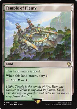 Magic the Gathering Final Fantasy Lands Normal NM: Choose your card - Image 5