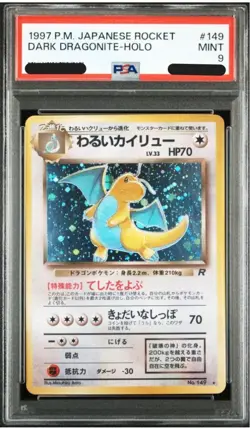 PSA 9 Dark Dragonite No. 149 Holo Pokemon Card Japanese 1997 Team Rocket Vintage - Image 1