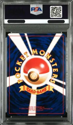 PSA 9 Dark Dragonite No. 149 Holo Pokemon Card Japanese 1997 Team Rocket Vintage - Image 2