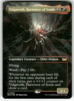 VALGAVOTH, HARROWER OF SOULS #6 (FOIL) (MYTHIC RARE) MTG COMMANDER: DUSKMOURN - Image 1