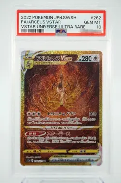 PSA 10 Arceus Pokemon Card Game VSTAR Universe UR 262/172 S12a Gold Japanese - Image 1