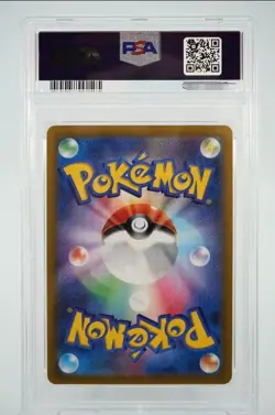 PSA 10 Arceus Pokemon Card Game VSTAR Universe UR 262/172 S12a Gold Japanese - Image 2