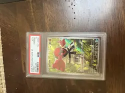 Throh Pokemon 134/086 SV11B: Black Bolt Art Rare Holo (Japanese) PSA 10 - Image 1