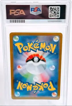 PSA 10 Professor's Research 266/184 SR VMAX Climax s8b Pokemon Japanese Card TCG - Image 2
