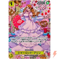 Charlotte Pudding (SP Alt Art) OP03-112 R Two Legends - ONE PIECE Card Japanese - Image 1
