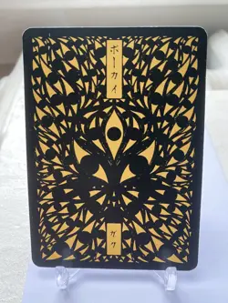 Pokai Gaku Persian 53/152 Common- Custom Pokemon Card - Image 2