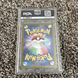 Pokemon TCG Mewtwo 183/165 AR Holo SV2a JP Card Game PSA 10 - Image 2