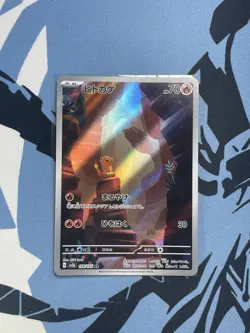 Pokemon TCG Charmander Scarlet & Violet 151 Card Japanese Art Rare 168/165 - Image 1