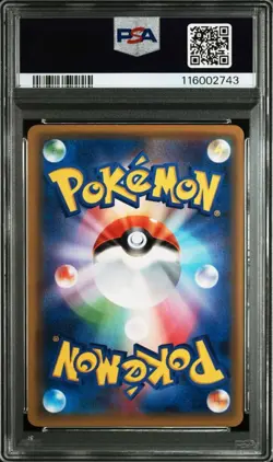 PSA 10 Gardevoir 408/SM-P 2019 Pokemon Card SM Promo Japanese Center Exclusive - Image 3