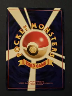 (LP-) Omastar 139 Vending Masaki Vintage Promo Japanese Pokemon Card - Image 2