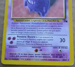 Gengar 20/62 Rare Non-Holo Fossil Set (Italian) Pokemon Card NM/LP - Image 3
