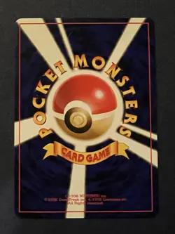 Golem Masaki Vending Promo No.076 1999 Pokemon card Japanese TCG 17 LP - Image 2