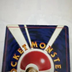 Lightly Played Pokemon Card Voltorb No. 100 Team Rocket Japanese 1997 Vintage - Image 4