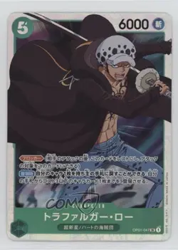 2022 One Piece Card Game: Romance Dawn OP01 Japanese SR Trafalgar Law #OP01-047 - Image 1
