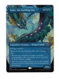 MTG - NM FOIL Kairi, the Swirling Sky (Borderless) - Kamigawa: Neon Dynasty 408 - Image 1