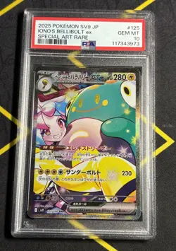 2025 Japanese Pokemon- Iono’s Bellibolt ex- SV9 Battle Partners SAR #125 PSA 10 - Image 1