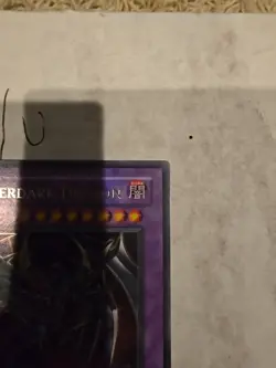 Yugioh Cyberdark Dragon CDIP-EN035 Unlimited Ultra Rare LP - Image 3