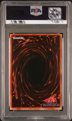 PSA 9 Dragon Master Knight GB7-003 GB Duel Monsters Promo S7 YuGiOh Japanese - Image 2