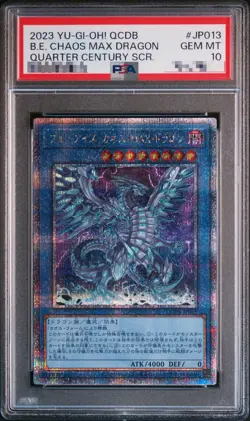 PSA 10 Blue-Eyes Chaos Max Dragon QCDB-JP013 25th SCR - YuGiOh Japanese - Image 1