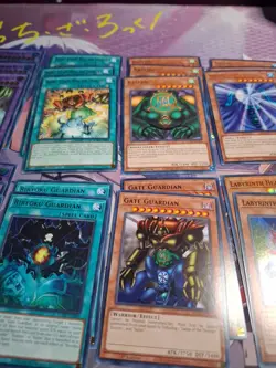 Yugioh - Gate Guardian Deck Core | 25 Cards | All 1st Edition - Image 3