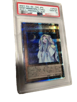 PSA 10 Ghost Mourner & Moonlit Chill PAC1-JP035 Prismatic SCR - YuGiOh Japanese - Image 1