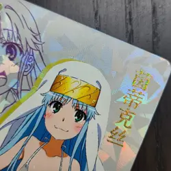 A Certain Magical Index LIBRORUM Waifu K1 Dream Goddess ZR Series Holo Card S63 - Image 3