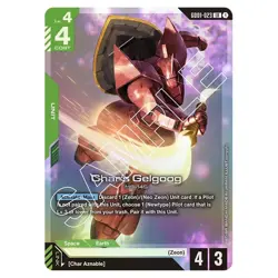 Gundam Card Game Char's Gelgoog Newtype Rising GD01-023 LR - Image 1