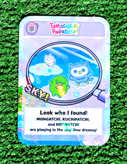 Tamagotchi Bandai Paradise Sparkle Sky! Ed. 2025 SDCC Trading Single Card EUC - Image 1