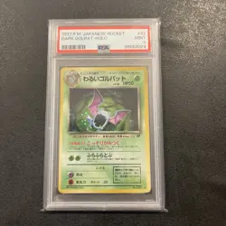 1997 POKEMON CARD JAPANESE TEAM ROCKET #42 DARK GOLBAT-HOLO PSA 9 - Image 1