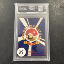 1997 POKEMON CARD JAPANESE TEAM ROCKET #42 DARK GOLBAT-HOLO PSA 9 - Image 2