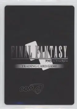 2021 Final Fantasy Trading Card Game: Opus 14: Crystal Abyss Foil Carbuncle - Image 2
