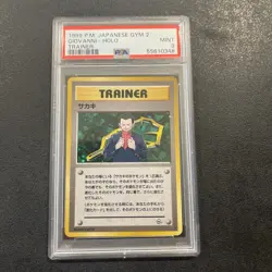 1999 Pokemon Card Japanese Gym 2 Giovanni's Trainer - Holo PSA 9 Mint - Image 1